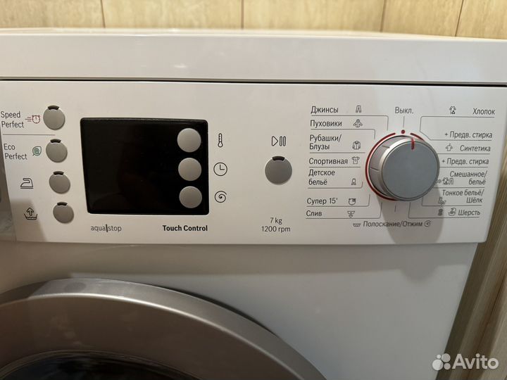 Стиральная машина Bosch Serie 4