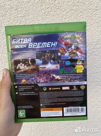 Игра lego Marvel Super Heroes 2 Xbox one