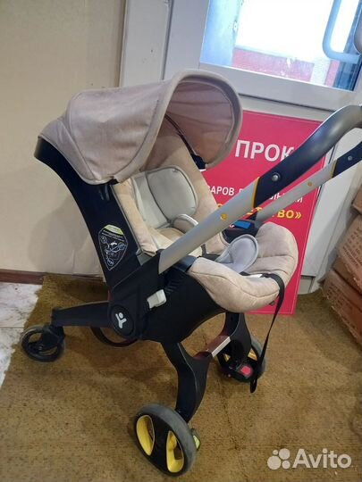 Коляска-автокресло FooFoo