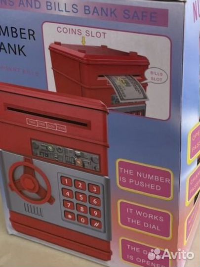 Детская сейф копилка