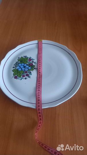 Блюдо большое