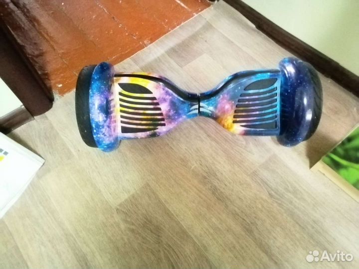 Гироскутер