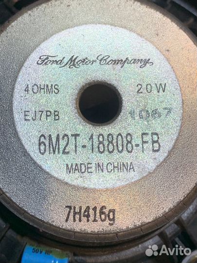 Динамик Ford Galaxy 2.0 qxwb 2007