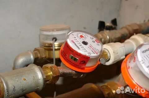 Замена, установка счётчиков воды
