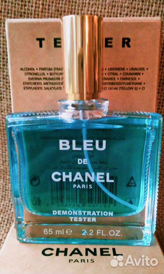 Шанель мужской парфюм Bleu de Chanel