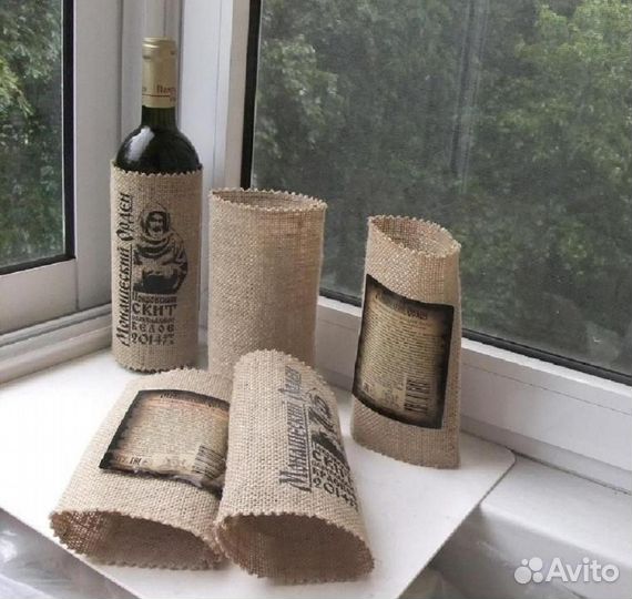 Бутылки из темного стекла винные и Чехлы этикетки