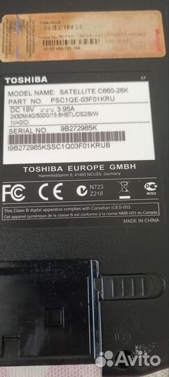 Ноутбук toshiba satellite c660-28k