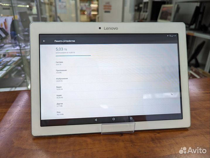 Планшет Lenovo Tab 2 A10-30