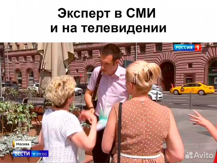 Юрист по трудовым спорам, по взысканию зарплаты