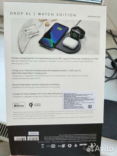 Беспроводное зарядное устройство Native Union