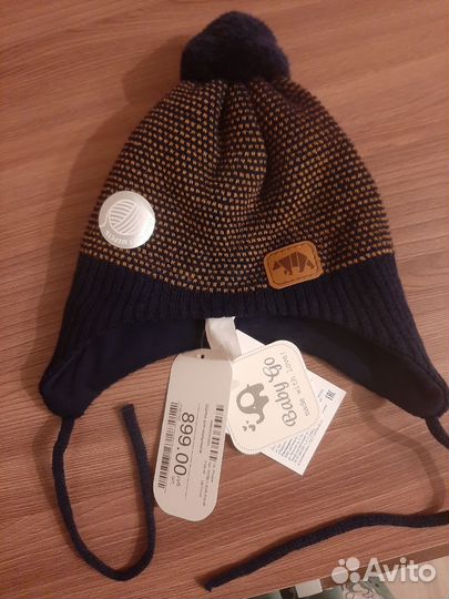 Шапка новая зимняя 46
