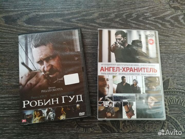 Фильмы на dvd Робин Гуд и Ангел-хранитель