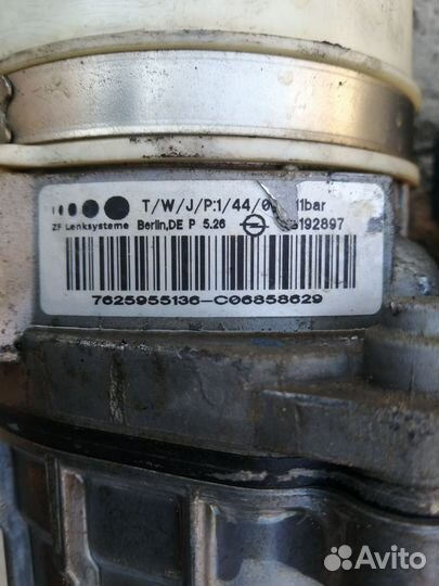 Насос эгур гур Астра H Зафира Б ZF