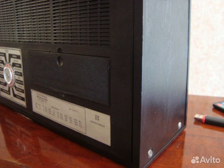 Музыкальный центр рига-104 с FM и мультиплеером