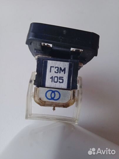 Электрофон 