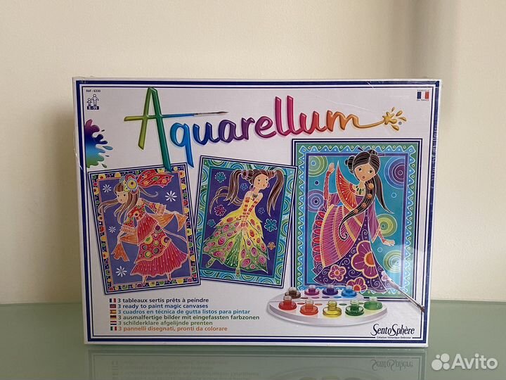 Sentosphere - Aquarellum - Glamour Girls