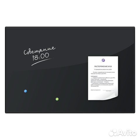 Доска магнитно-маркерная стеклянная 60х90