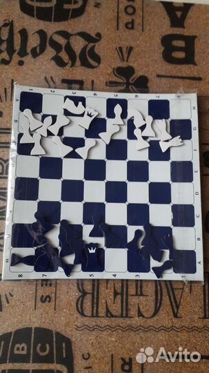 Шахматы магнитные дорожные