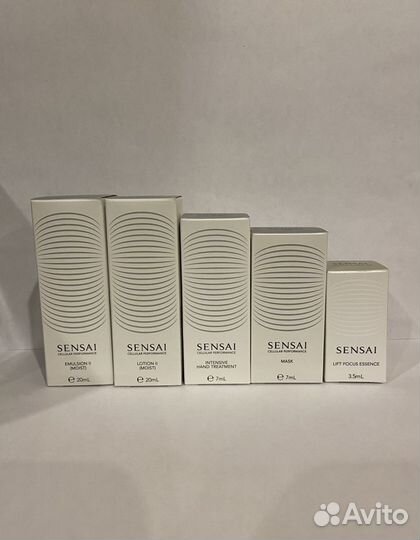 Sensai cellular performance,emulsion II,lotion Ii