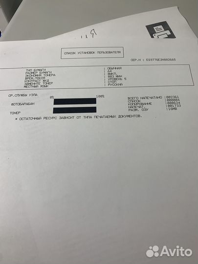 Мфу лазерный Brother dcp 7057r