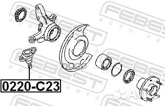 Опора шаровая nissan serena 91-99 0220-C23 0220