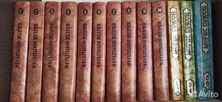 Русская литература, книги