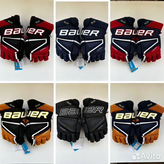 Хоккейные краги / перчатки Bauer, CCM
