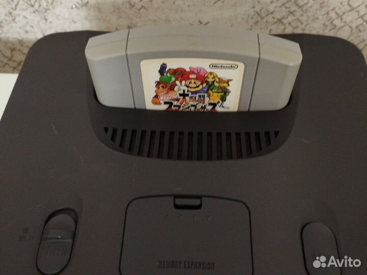 Nintendo 64