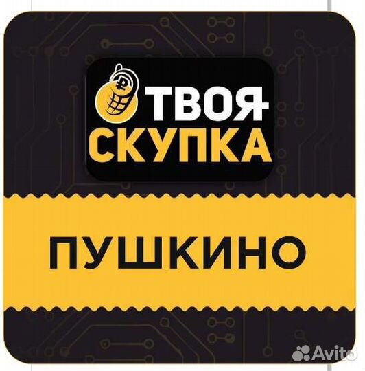 П.34 Умные часы Geozone 4G plus