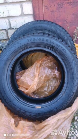 Nokian Tyres Nordman 5 175/65 R14 92T