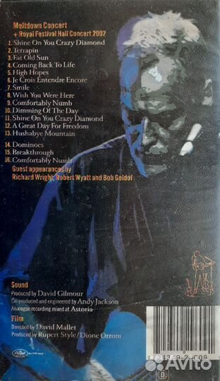 WHS Hi-Fi Stereo David Gilmour, Concert