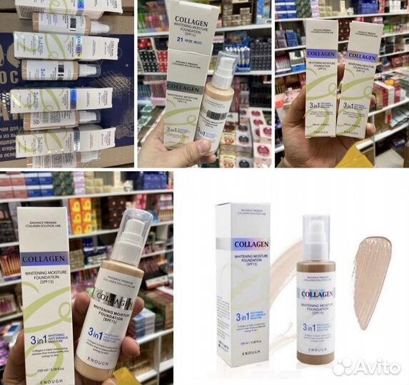 Тональный крем collagen