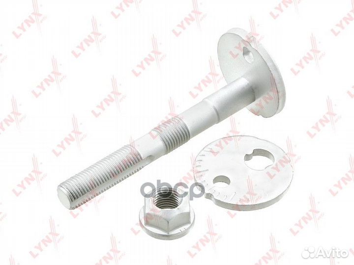 Болт подвески эксцентриковый FS1073 lynxauto