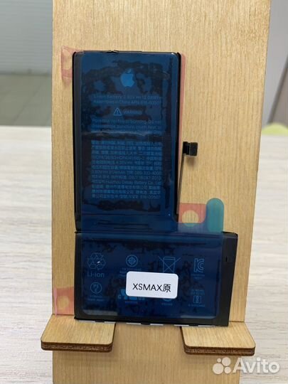 Аккумулятор iPhone XS Max Оригинал
