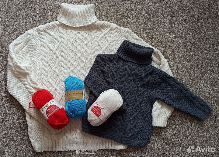 Газал бэби вул, Пехорка мериносовая