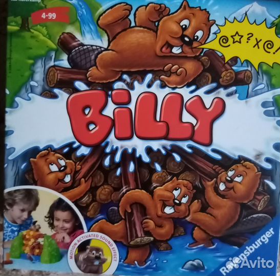 Настольные игры