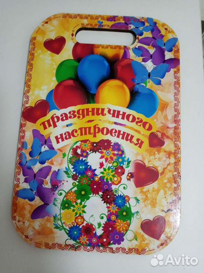 Доска деревянная новая