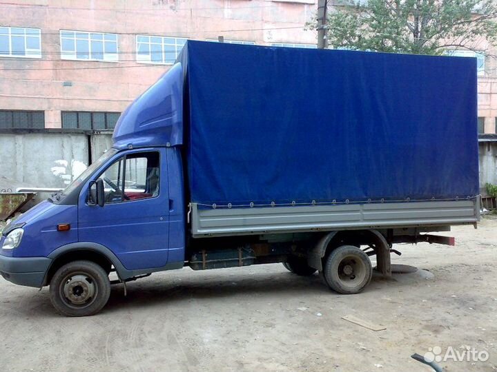 Грузоперевозки, переезды