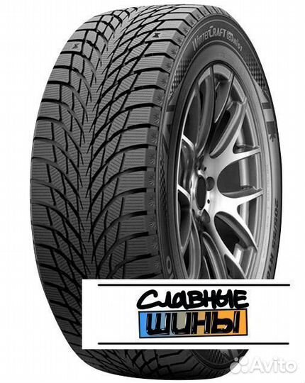 Kumho WinterCraft Ice Wi51 205/60 R16 96T