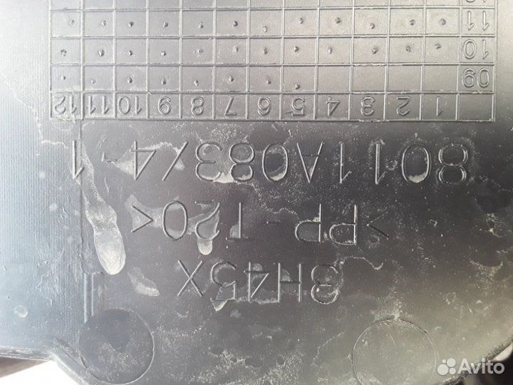 Подлокотник Mitsubishi Asx 2010