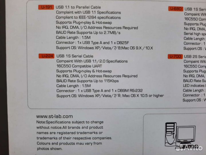 Кабель StLab U-224 (USB 2.0-COM) 1.5 метра