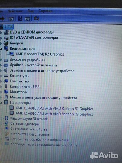 HP 15 - g007sr разбор запчасти детали