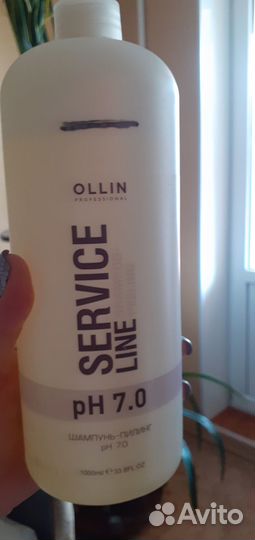 Шампунь- пилинг