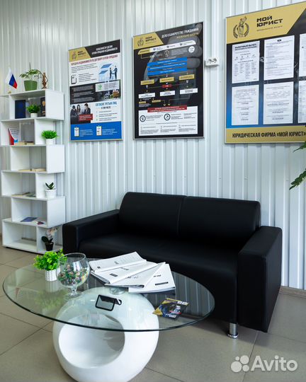 Банкротство физических лиц