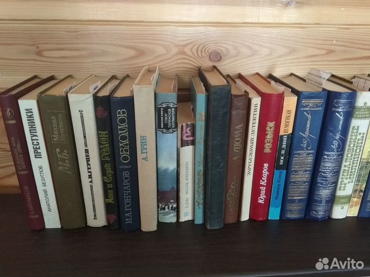 Книги