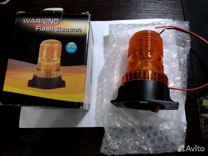 Проблесковый маячок