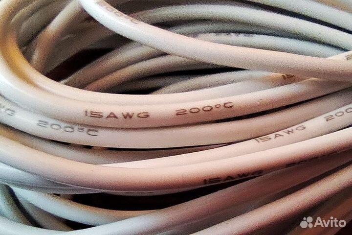 Силиконовый провод 15 AWG 1,5мм2