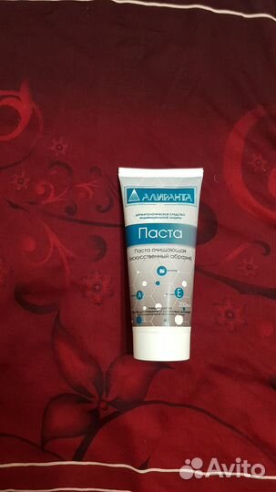 Спрей для защиты ног от пота и паста очищающая