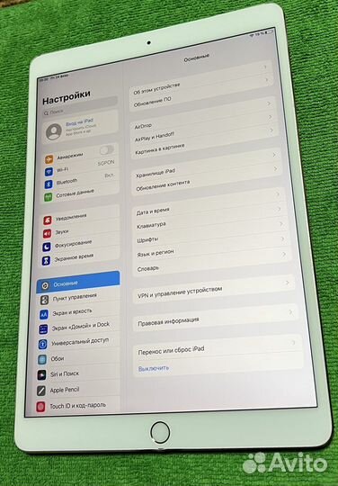 Продам iPad Pro 10.5 64gb + Cellular LTE