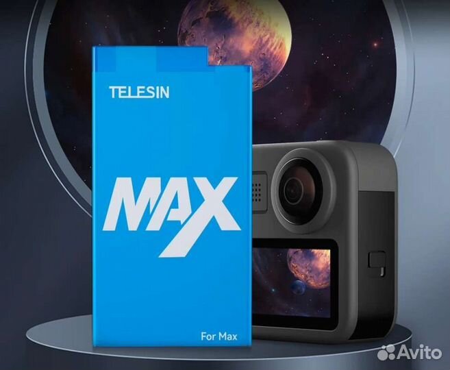 Аккумулятор для gopro MAX telesin 1600 mAh